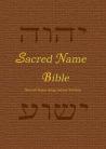 Sacred Name Bible on Kindle, YHVH & Yeshua in Hebrew, KJV, E-books