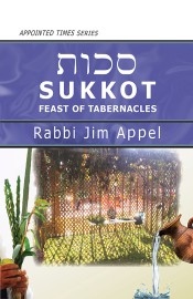 SUKKOT, Feast of Tabernacles