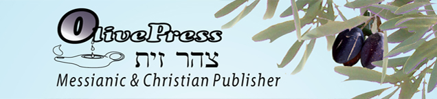 Rabbi Greg Hershberg's books - Olive Press Publisher